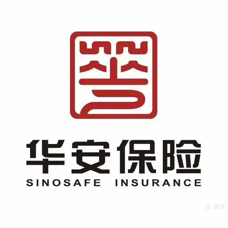 华安财产保险股份有限公司齐齐哈尔中心支公司